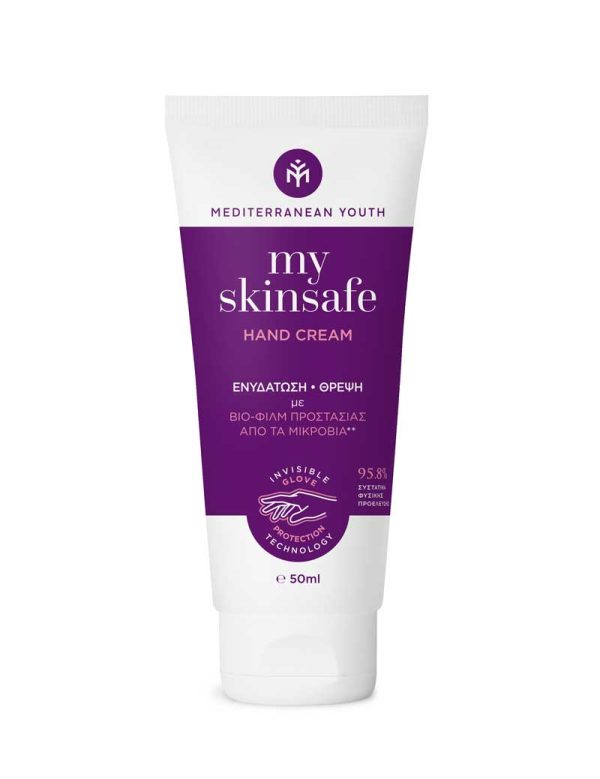 MY SKINSAFE HANDCREAM - MOISTURIZING, NOURISHING, ANTI-MICROBIAL BIOFILM